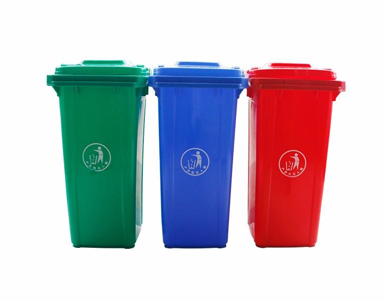 东方彩120L塑料垃圾桶