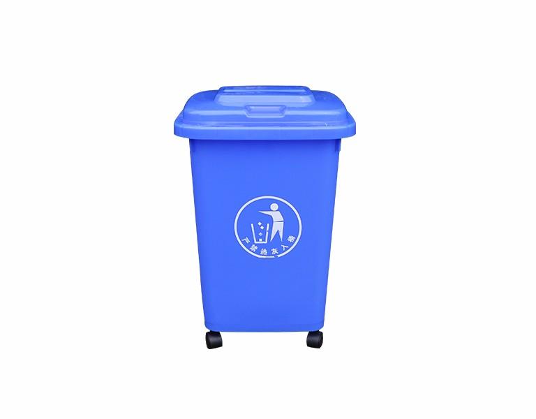 东方彩50L塑料垃圾桶